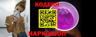 хмурый Изобильный