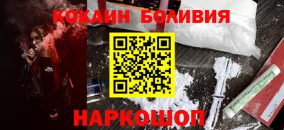 меф Ипатово