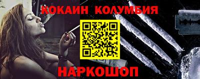 mix Ирбит