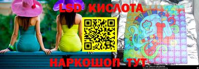 mix Ирбит
