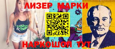 mix Ирбит