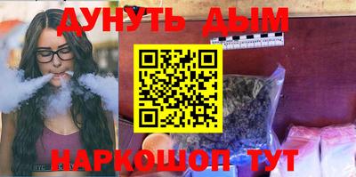хмурый Изобильный