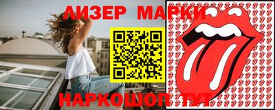 mix Ирбит