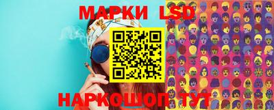 меф Ипатово