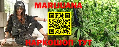меф Ипатово
