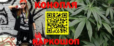 меф Ипатово