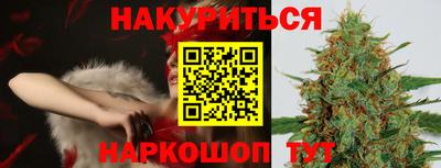 mix Ирбит