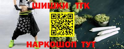 хмурый Изобильный