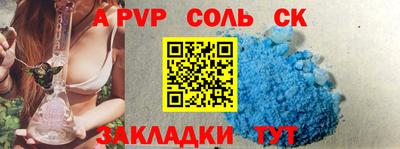 mix Ирбит