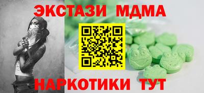хмурый Изобильный