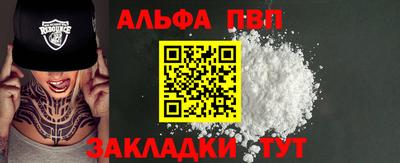 mix Ирбит