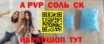 хмурый Изобильный