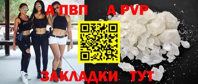 хмурый Изобильный