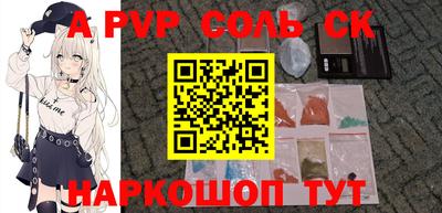 mix Ирбит