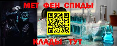 mix Ирбит