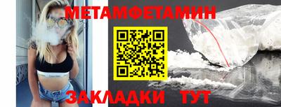 хмурый Изобильный