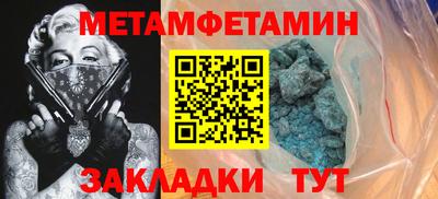 хмурый Изобильный