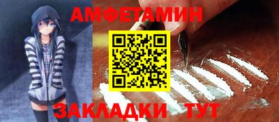 mix Ирбит