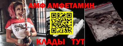 mix Ирбит