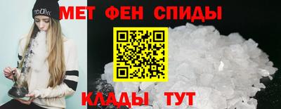 хмурый Изобильный
