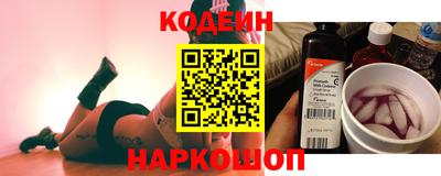 хмурый Изобильный