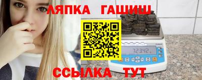 хмурый Изобильный