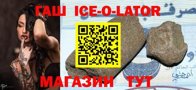 хмурый Изобильный