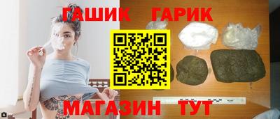 mix Ирбит