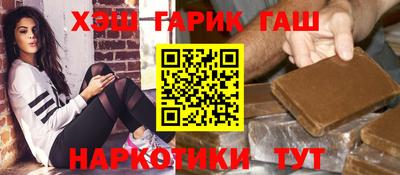 меф Ипатово