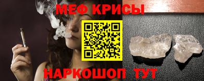 хмурый Изобильный