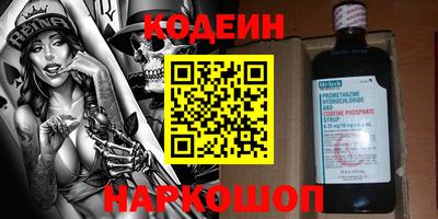 mix Ирбит