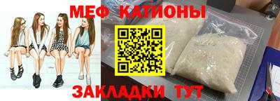 mix Ирбит